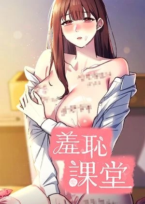 完结漫画：死神
